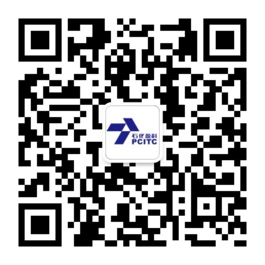 无代码配置型数字孪生应用平台技术规范docx(图1)