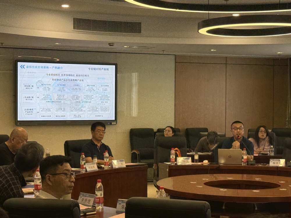 数字孪生·实时联动·同生共长IPS智参科技邀您参会第六届汽车新供应链大(图1)