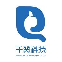 全国首个！高栏终端“数字孪生兄弟”助力解码气田升级难点(图1)