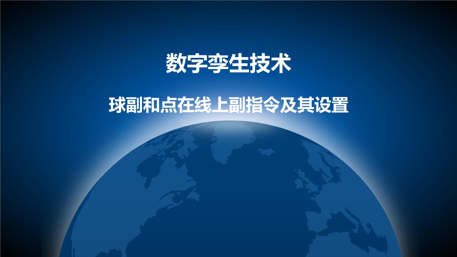 ERGONOMICSANDADVANCEDCOMPUTERSCIENCE(图1)